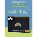 Игральные карты пластиковые Copag Elite Jumbo Index, оранжевые / коричневые, 2 колоды