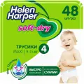 Helen Harper Трусики-подгузники Helen Harper Soft Dry №4 9-15кг 48шт