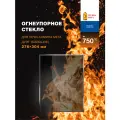 Огнеупорное жаропрочное стекло для печи-камина Мета Дуэт (большое), 276х304 мм
