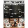 Электронная ударная установка Musichall Deep Bass