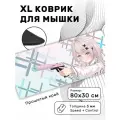 Большой игровой коврик в японском стиле для мышки и клавиатуры 80х30 см, Аниме девушка Инициал Ди