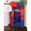 Кофе в зернах LavAzza Top Class, 1 кг (Лавацца)