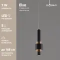 Светильник подвесной светодиодный Moderli V10859-PL Elsa