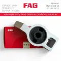 Сайлентблок переднего правого рычага Audi A3 8P, Volkswagen Golf 5. FAG 1K0199232J