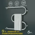 Полотенцесушитель Водяной Onix, модель Hit Turn Chrome Left 600x600, М-образный, Хром, полный комплект, с защитой от электрокоррозии
