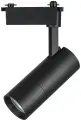 Светильник трековый светодиодный для 1-фазного трека Lightstar Volta 229247