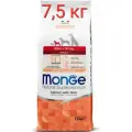 Корм для собак мелких пород Monge Dog Mini с лососем, 7,5 кг