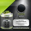 Luxfore краска базовая эмаль Volvo 452 Black Sapphire 1500 мл