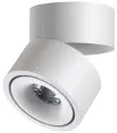 Светильник трековый, спот Novotech GRODA, 358774, 15W, LED
