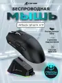 Игровая мышь Attack Shark X11, с подсветкой, беспроводная, разрешение 22000 dpi, черный