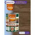 Масло для террас и садовой мебели Pinotex Terrace Oil UV (0,9л) палисандр 049