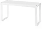 Полка для кухни IKEA VARIERA, металлическая, белая, настольная, 32x13x16 см