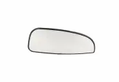 Элемент Зеркальный Левый Нижний(Bsg Bsg70-910-006)