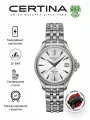 Наручные часы Certina DS Action, серый/серебристый