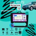 Магнитола Ford Focus 2 (2005-2011) 4Гб+64Гб Sim/Android/Carplay/8 ядер/Wi-Fi/Bluetooth/кулер