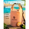 Гермомешок туристический Maclay, 30 л, 500D, с лямкой, бежевый