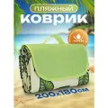 Пляжный коврик размер 180х200, для пикника, туристический, непромокаемый, складной (листья, зеленый)