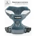 Шлейка для собак с фиксаторами из металла и мягкой ручкой, размер L, голубой, PUZIKOV / пузиков