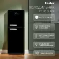 Холодильник TESLER RT-110 BLACK, черный, 110 л, морозильная камера сверху