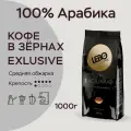 Lebo Кофе в зернах Exclusive 1000 г