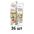 Крем для рук Невская косметика Нежный персик, 40мл, 36 шт