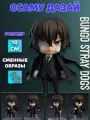 Фигурка Осаму Дазай с повязкой Osamu Dazai Бродячие псы Bungou Stray Dogs
