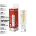 Лампа светодиодная 10 штук LED-JCD 230В 9Вт G9 4000К 860Лм IN HOME
