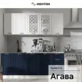 Кухонный гарнитур Нонтон Агава 2.0 м акация белая / сапфир