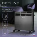 Конвектор электрический NEOLINE Star NLS-1000, черный, площадь обогрева 15 м², встроенный механический термостат