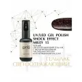 Гель-лак светоотражающий SHOCK EFFECT PNB 15 Miley 8 ml UV/LED