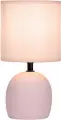 Настольная лампа Rivoli SHERON Б0057260 E14, Розовый