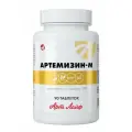 Артемизин-М АртЛайф 90 таблеток