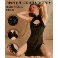 Эротический костюм Sweetnight Гейша для ролевых игр (42-52р)