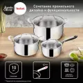 Набор посуды для приготовления 6 предметов Tefal Jamie Oliver Kitchen Essentials: кастрюля 20 24, ковш 16, стеклянные крышки, из нержавеющей стали, подходит для всех типов плит, включая индукционные
