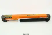 Амортизатор газомасляный задний 343423 зад JD JAA0343