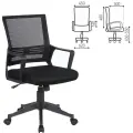 Кресло офисное Brabix Balance MG-320, с подлокотниками, черное