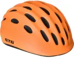 Велошлем STG , модель HB10-6, размер XS(44-48)cm оранжевый, с фиксированной застежкой.