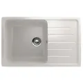 Врезная кухонная мойка 49.5х45см, Ulgran U-400, матовое молочный