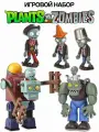 Набор игрушек Зомби против Растений паук Plants vs zombie