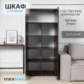 Шкаф распашной с полками для хранения вещей и одежды Венге 81х53х186