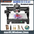 Лазерный гравер ACMER S1 2,5 Вт, рабочая зона 130×130 мм, 10000 мм/мин, идеально подходит для начинающих, портативный