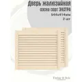 Дверь жалюзийная деревянная Timber&Style 414х544х19мм, сосна Экстра, в комплекте 2 шт