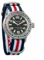 Наручные часы Восток Амфибия, Нейлон Триколор 5 полос