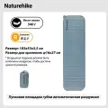 Naturehike Cloud Up 3P треккинговая палатка Серый, yugu