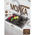 Мойка глубокая прямоугольная для кухни из нержавейки, 60*50, ролл-мат в комплекте черная, раковина кухонная из нержавеющей стали врезная, для подстольного монтажа с сифоном и дозатором, 60х50 SUS