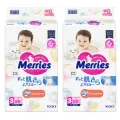 Набор 2 х Merries, подгузники М (6-11 кг), 56 шт