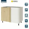 Кухонный модуль напольный угловой Beneli COLOR, Дуб дикий/Белый, 110х57,6х82 см