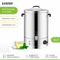 Электрокипятильник VIATTO VA-ES30SW, термопот электрический, 15 л