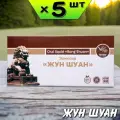 Жун Шуан эликсир для разжижения крови, против тромбов, от холестерина, улучшает память, 5 упаковок, Ли Вест