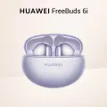 Беспроводные наушники HUAWEI FreeBuds 6i